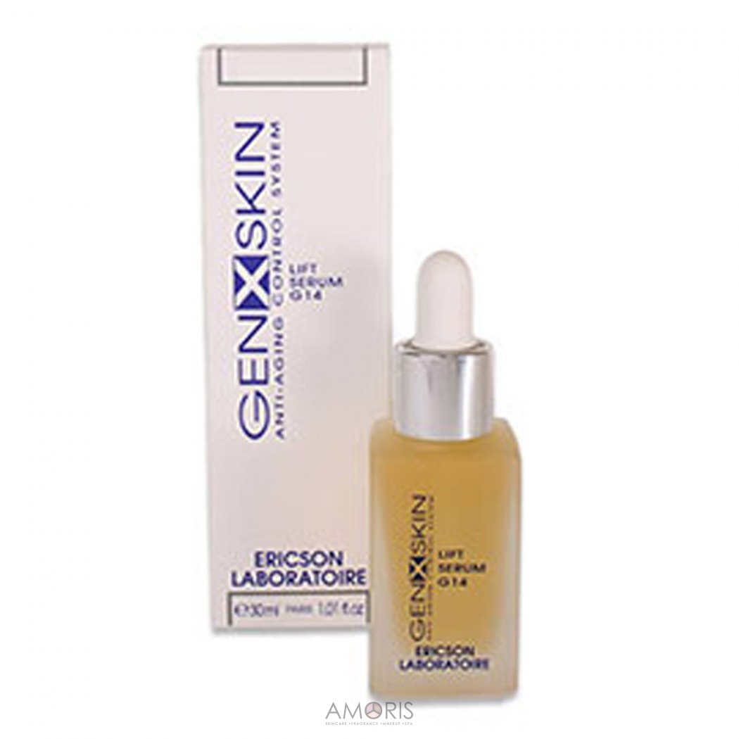 Омолоджувальна сироватка G14